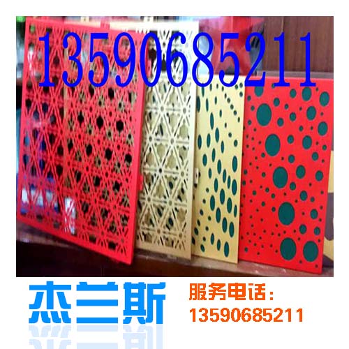 雕花鋁單板廠(chǎng)家