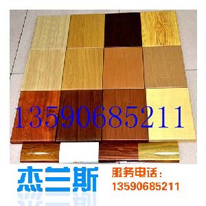 木紋鋁單板有怎樣的優(yōu)點(diǎn)值得我們購(gòu)買(mǎi)