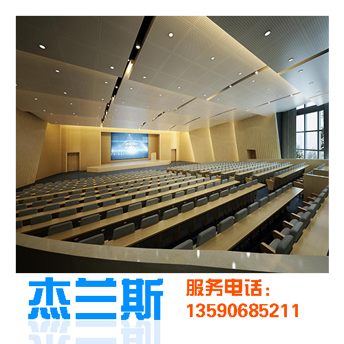 鋁單板產(chǎn)物說(shuō)明