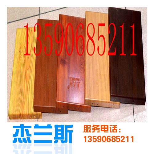 ?杰蘭斯木紋鋁單板具體哪些特點(diǎn)？