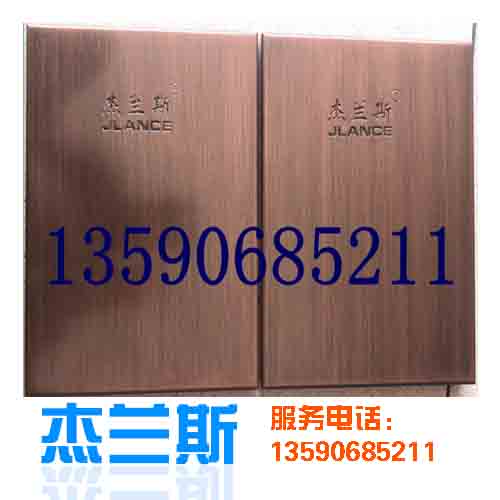 古銅拉絲鋁單板除了而在建筑領(lǐng)域還可以做些什么呢？