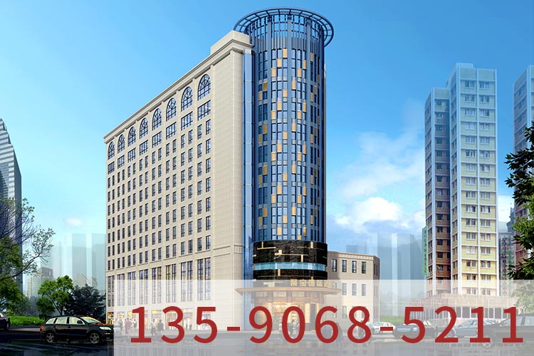 聚寶國(guó)際酒店